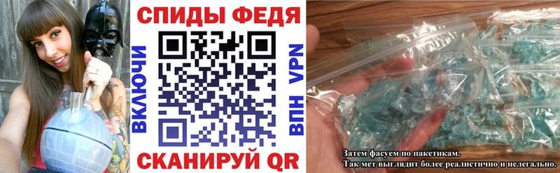 Amphetamine 97%  мега ONION  Ессентуки 
