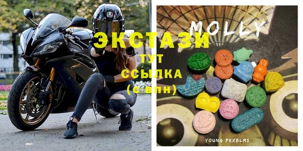 первитин Тайга