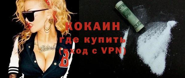 гашиш Михайловка