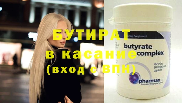 дурь Михайлов