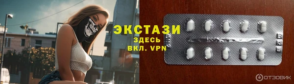 мяу мяу мука Сясьстрой