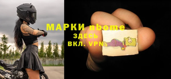 мяу мяу мука Сясьстрой