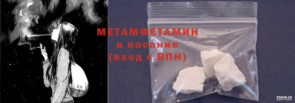 мяу мяу мука Сясьстрой
