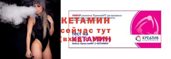 гашиш Михайловка