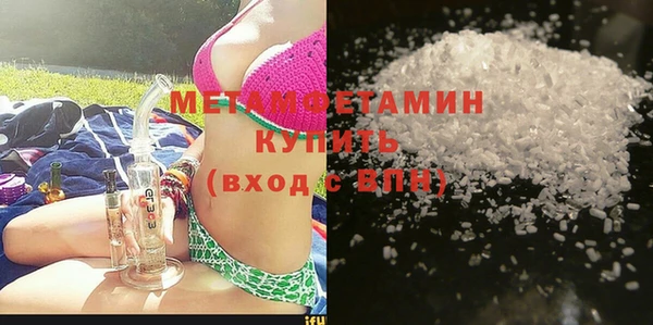 мяу мяу мука Сясьстрой