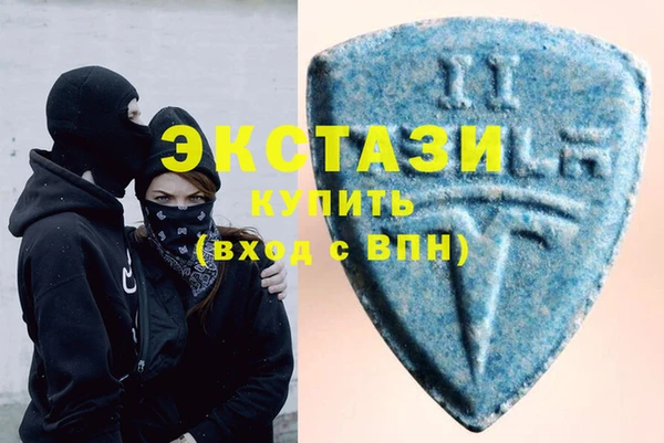 гашиш Михайловка