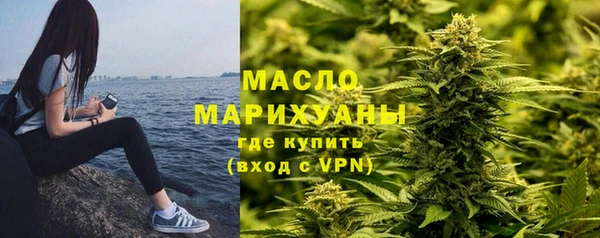 mdma Медногорск