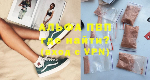 героин Медвежьегорск