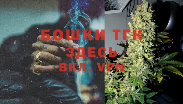 первитин Тайга