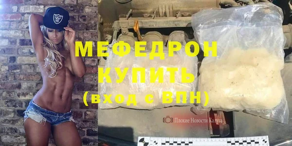 мяу мяу мука Сясьстрой