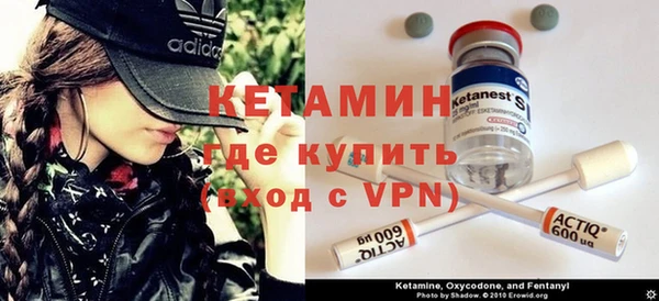 мяу мяу мука Сясьстрой