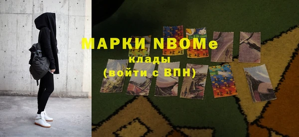 мяу мяу мука Сясьстрой